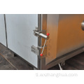 Vacuum Tray Dryer / Vacuum Drying Machine / Vacuum Drying Oven